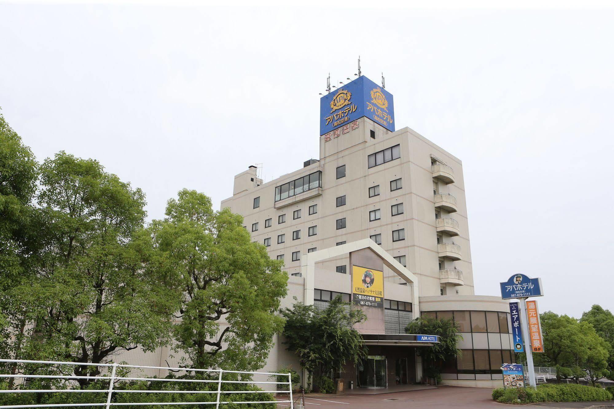 Apa Hotel Takamatsu Airport Kültér fotó