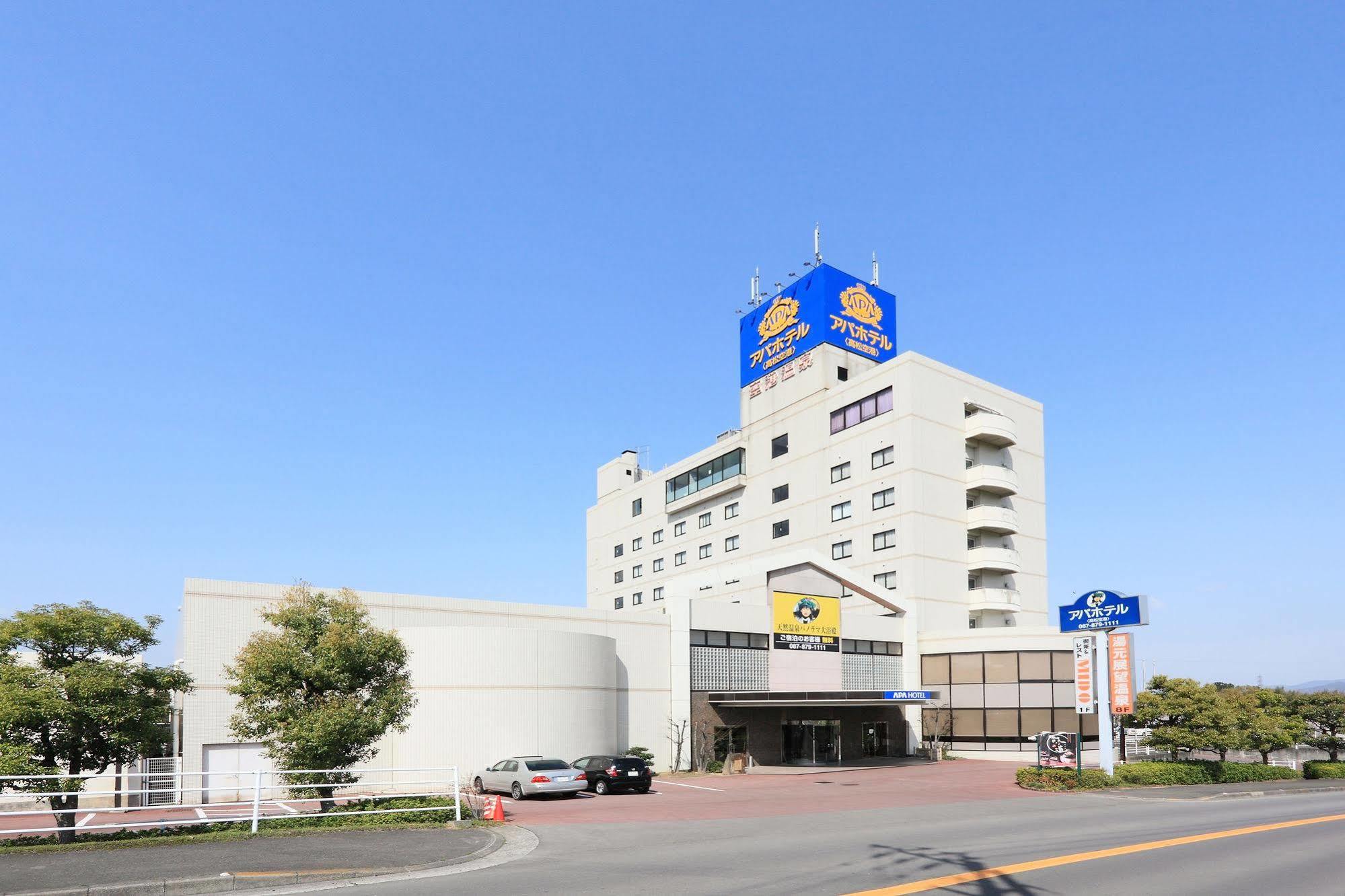 Apa Hotel Takamatsu Airport Kültér fotó